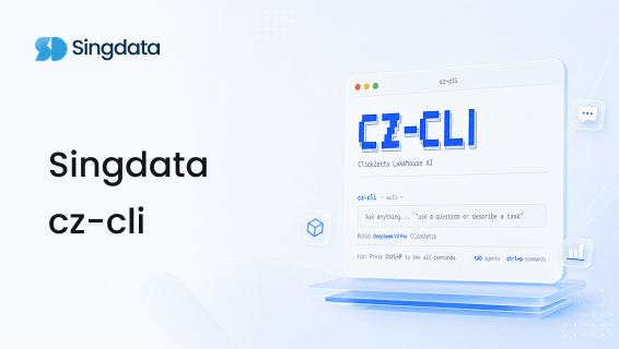 Singdata cz-cli: Put Data Work in AI’s Hands