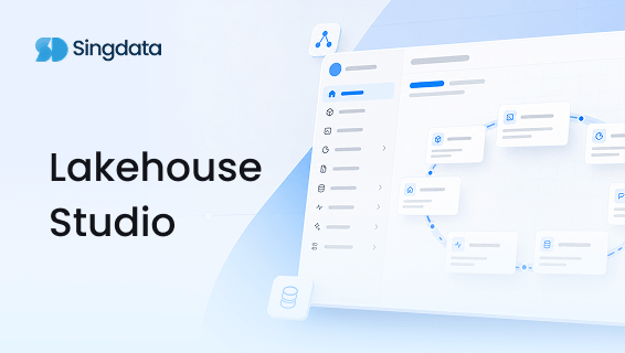 Lakehouse Studio: A Unified Workspace for Data Engineering